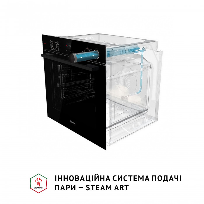 Духова шафа електрична PERFELLI DIAMOND 6D10NS NERO