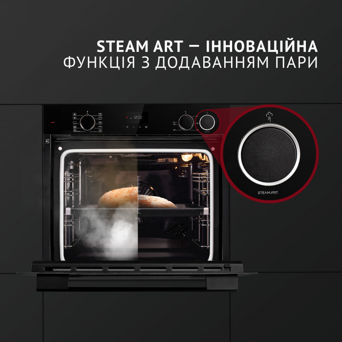 Духова шафа електрична PERFELLI DIAMOND 6D10NS NERO