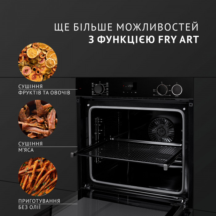 Духова шафа електрична PERFELLI DIAMOND 6D10NS NERO