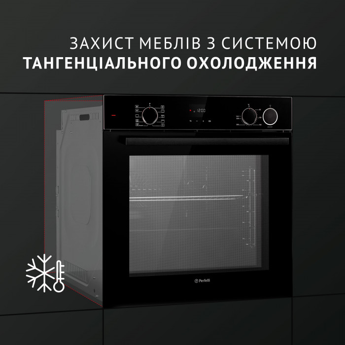 Духова шафа електрична PERFELLI DIAMOND 6D10NS NERO