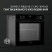 Духова шафа електрична PERFELLI DIAMOND 6D10NS NERO