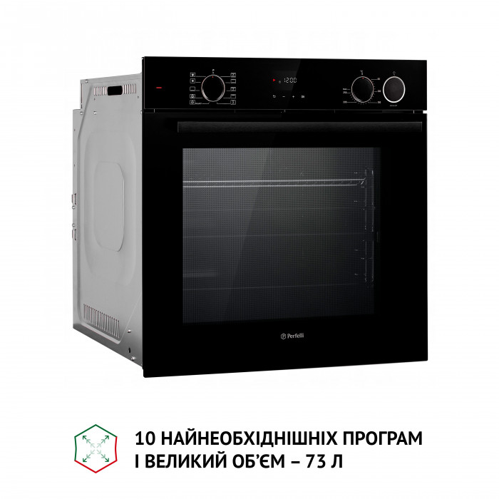 Духова шафа електрична PERFELLI DIAMOND 6D10NS NERO