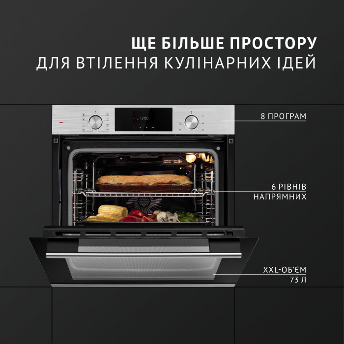 Духова шафа електрична PERFELLI DIAMOND 6D8L INOX