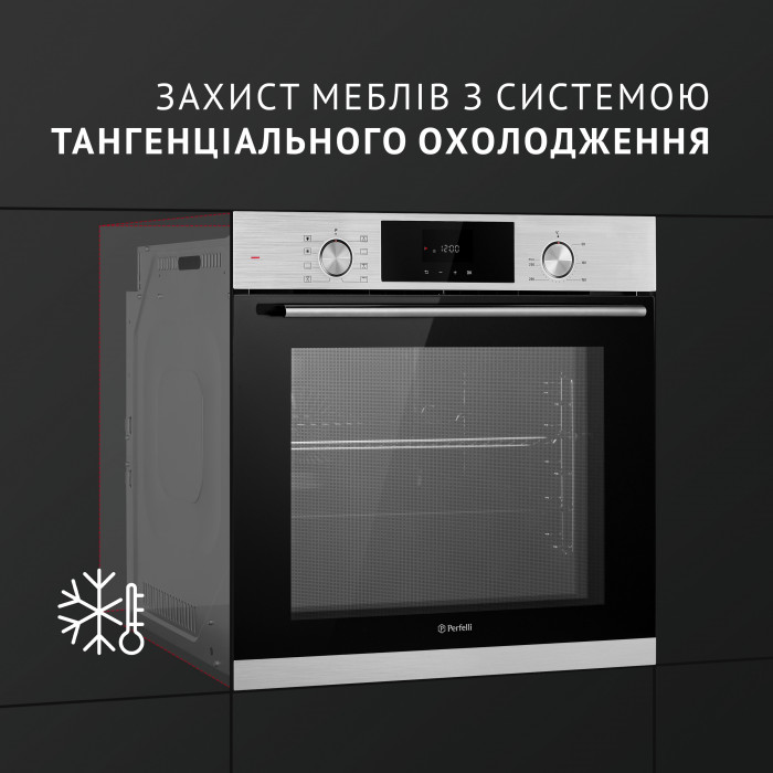 Духова шафа електрична PERFELLI DIAMOND 6D8L INOX