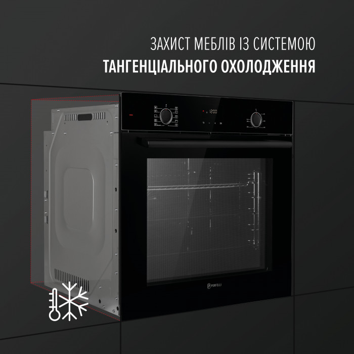 Духова шафа електрична PERFELLI PERLA 6D10I NERO