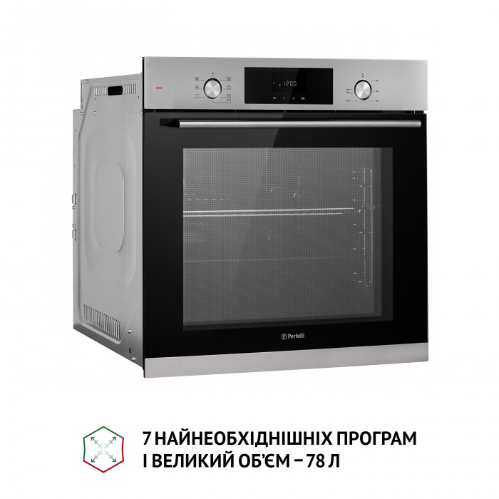 Духова шафа електрична PERFELLI PERLA 6D7 INOX