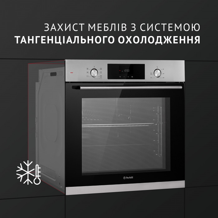 Духова шафа електрична PERFELLI PERLA 6D7 INOX