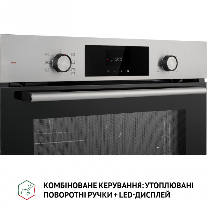 Духова шафа електрична PERFELLI PERLA 6D7 INOX
