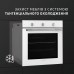 Духова шафа електрична PERFELLI PERLA 6M6 BIANCO
