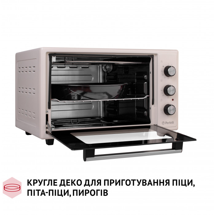 Електрична піч PERFELLI CLASSIC 37 IVORY
