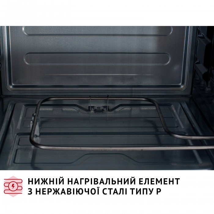 Електрична піч PERFELLI CLASSIC 37 IVORY