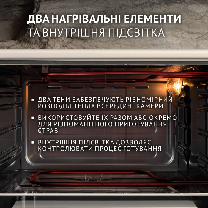 Електрична піч PERFELLI CLASSIC 37 IVORY