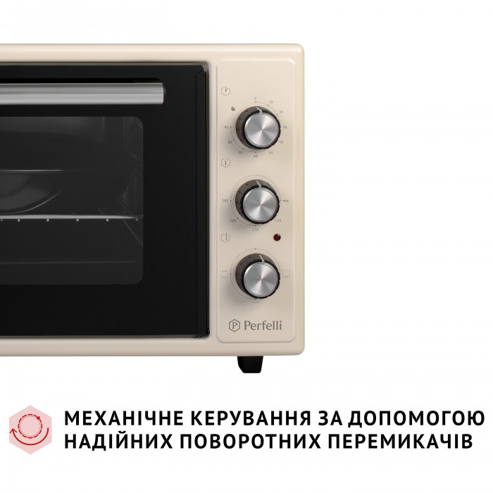 Електрична піч PERFELLI CLASSIC 37 IVORY