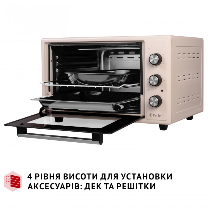 Електрична піч PERFELLI CLASSIC 37 IVORY