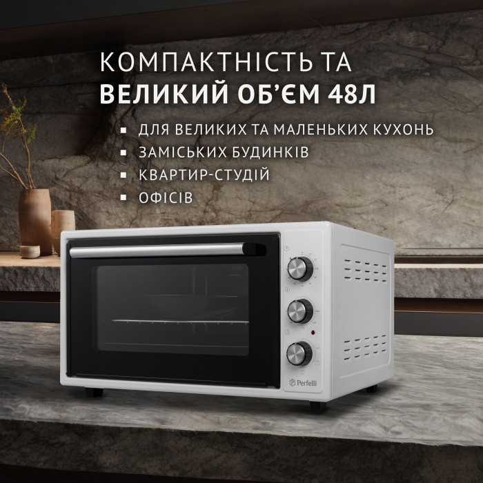 Електрична піч PERFELLI TRIMO 48 WHITE