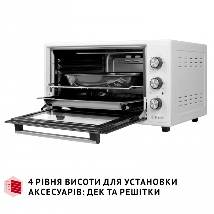 Електрична піч PERFELLI TRIMO 48 WHITE