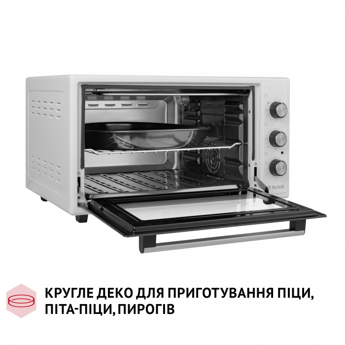 Електрична піч PERFELLI TRIMO 48 WHITE