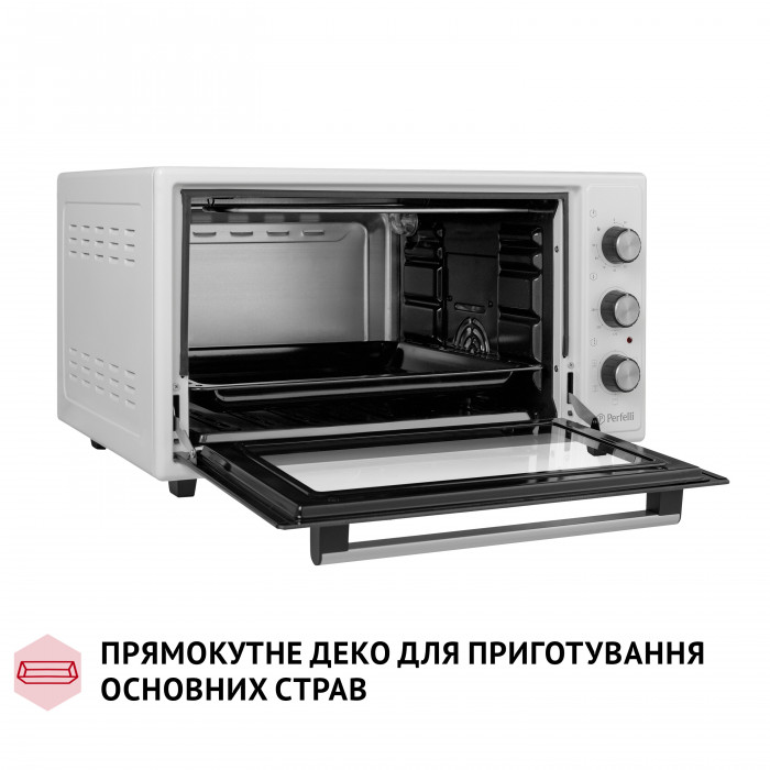 Електрична піч PERFELLI TRIMO 48 WHITE