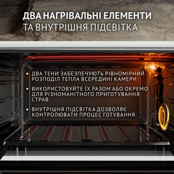 Електрична піч PERFELLI TRIMO 48 WHITE