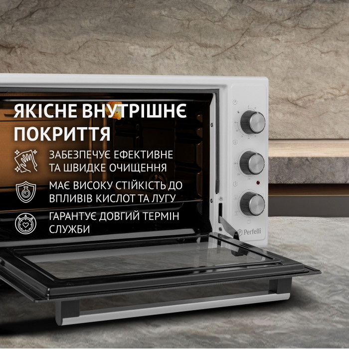 Електрична піч PERFELLI TRIMO 48 WHITE