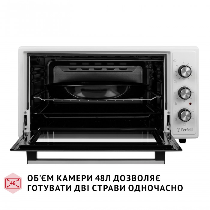Електрична піч PERFELLI TRIMO 48 WHITE