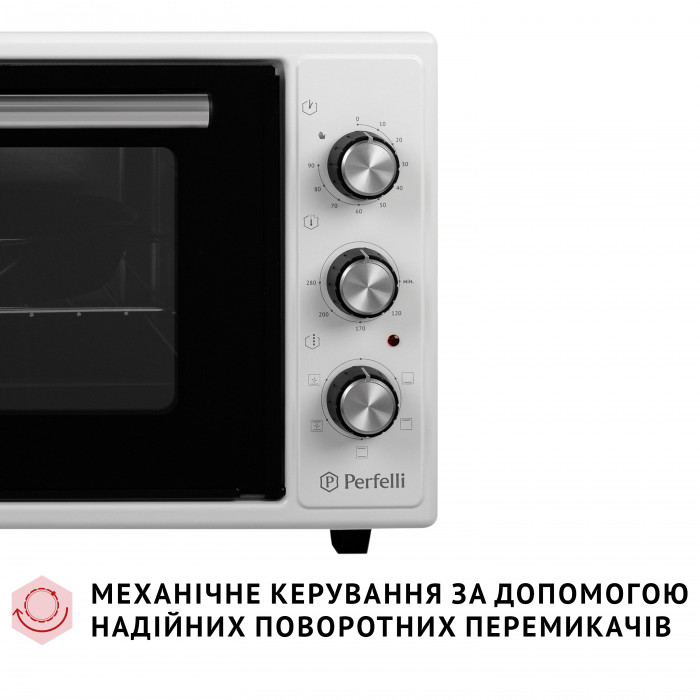 Електрична піч PERFELLI TRIMO 48 WHITE