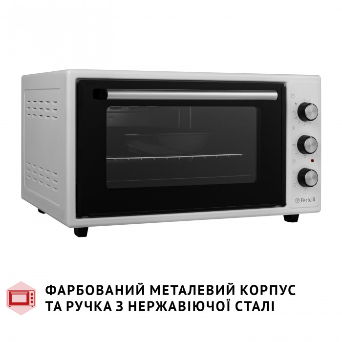 Електрична піч PERFELLI TRIMO 48 WHITE