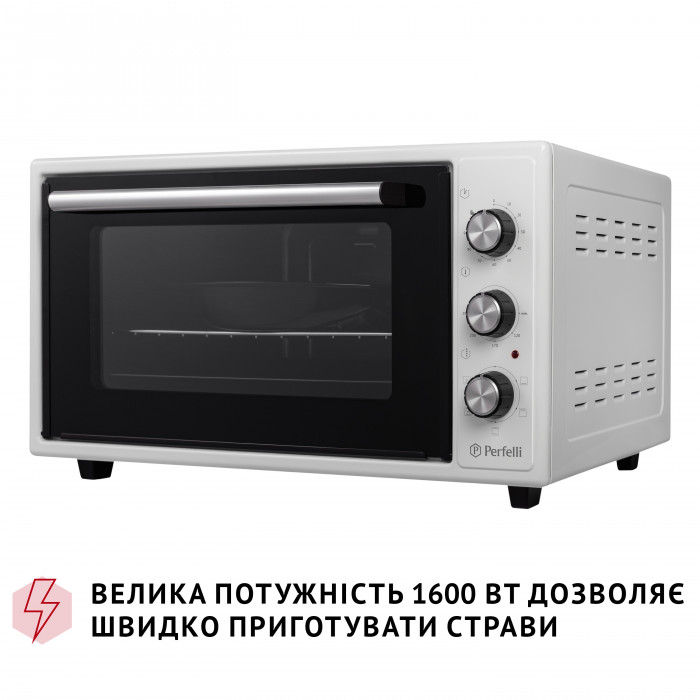 Електрична піч PERFELLI TRIMO 48 WHITE