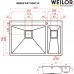 Мийка кухонна нержавіюча сталь WEILOR IMMER WRT DB8150