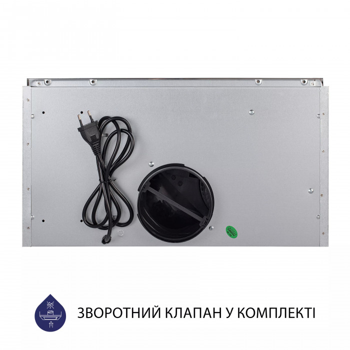 Витяжка повновбудована MINOLA HBI 5025 WH LED