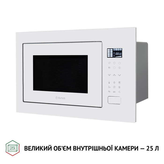 Повновбудована мікрохвильова піч PERFELLI BM 255S GLW