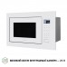 Повновбудована мікрохвильова піч PERFELLI BM 255S GLW