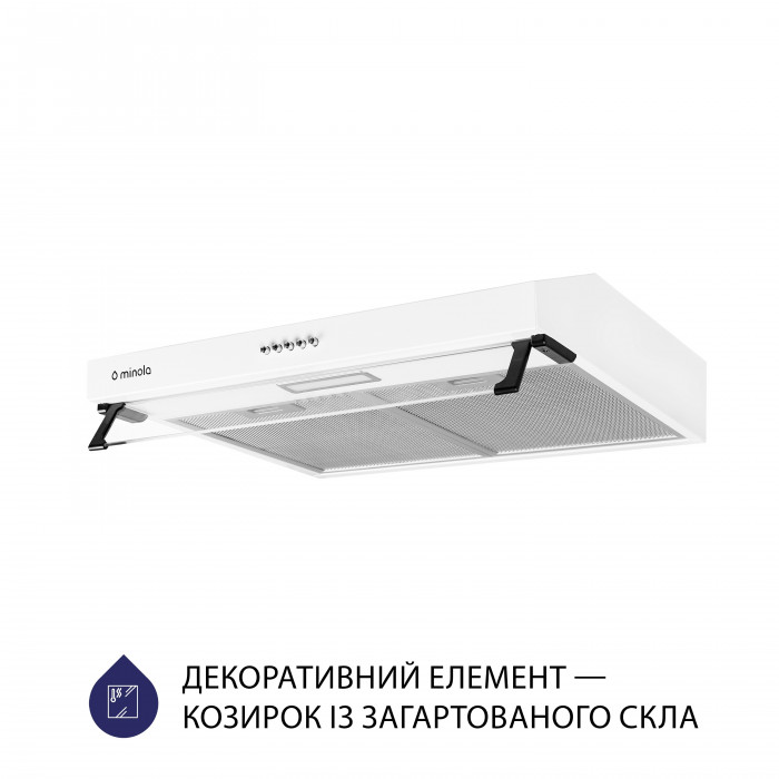 Витяжка плоска MINOLA HPL 517 WH