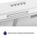 Витяжка плоска MINOLA HPL 517 WH