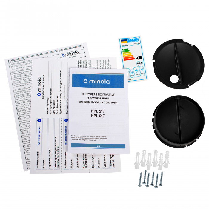 Витяжка плоска MINOLA HPL 517 WH