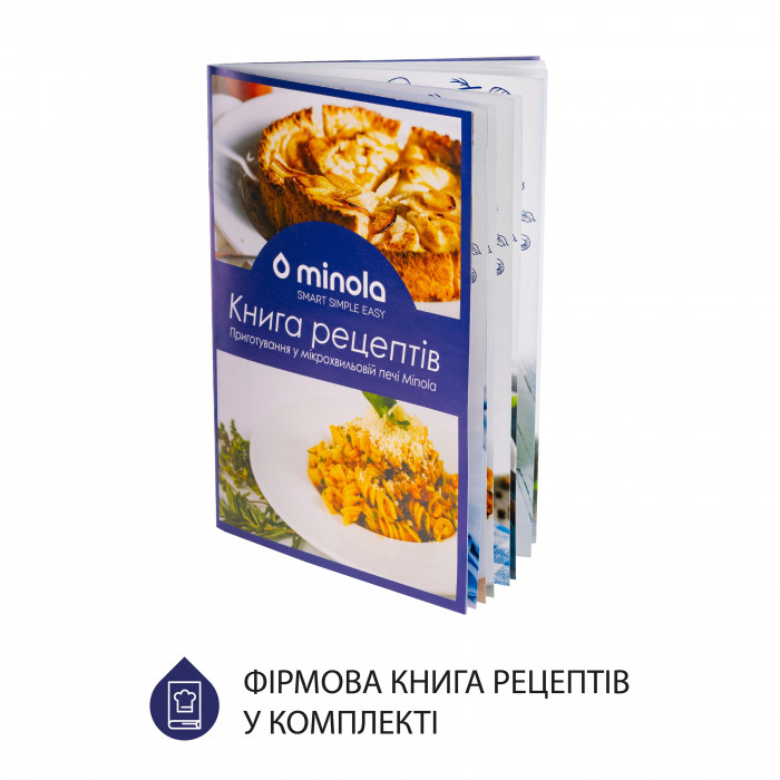 Вбудована мікрохвильова піч MINOLA BWO 2011 BL