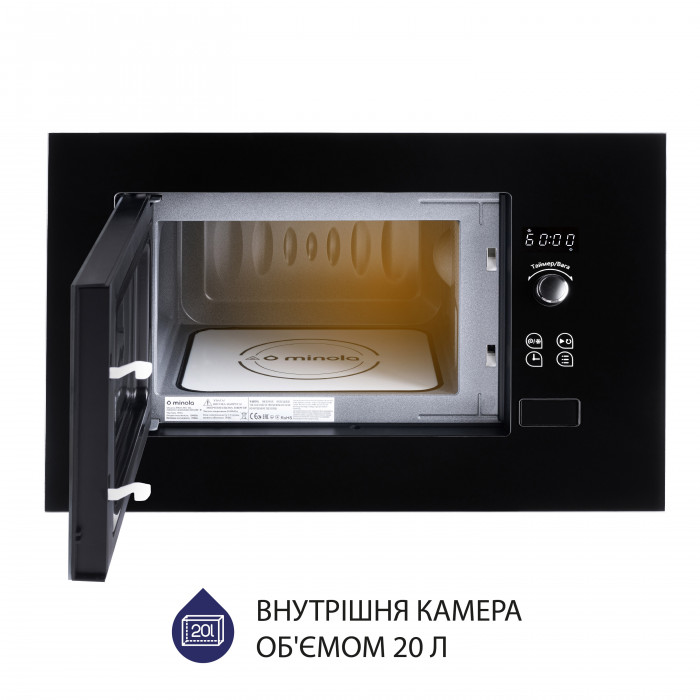Вбудована мікрохвильова піч MINOLA BWO 2011 BL