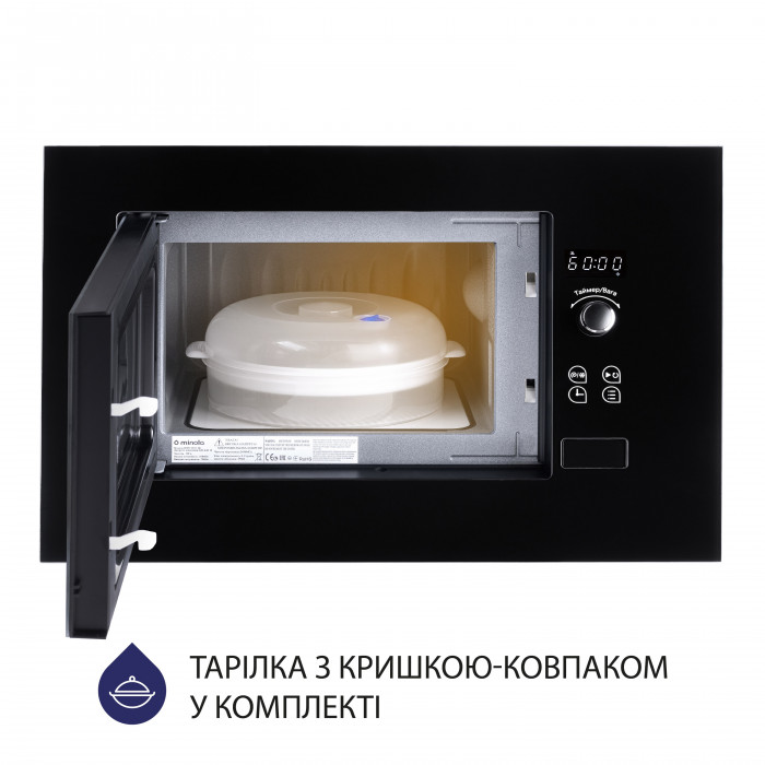 Вбудована мікрохвильова піч MINOLA BWO 2011 BL