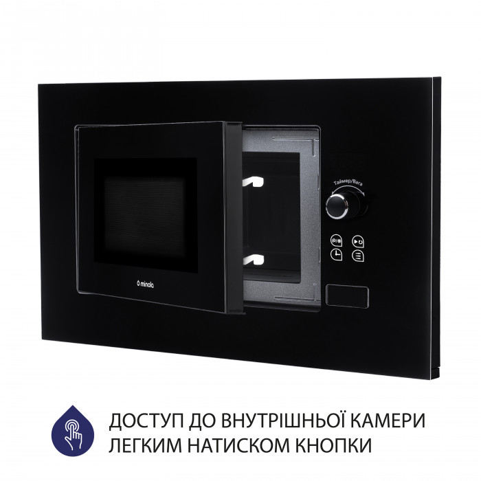Вбудована мікрохвильова піч MINOLA BWO 2011 BL
