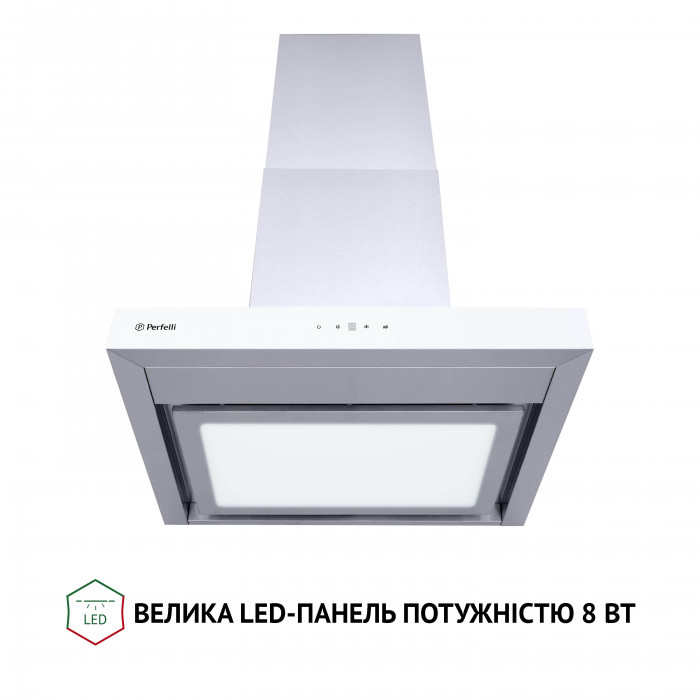 Витяжка декоративна Т-подібна PERFELLI TS 6635 I/WH 1000 LED