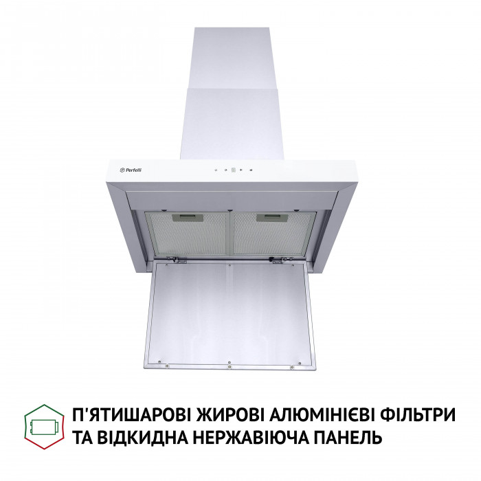 Витяжка декоративна Т-подібна PERFELLI TS 6635 I/WH 1000 LED