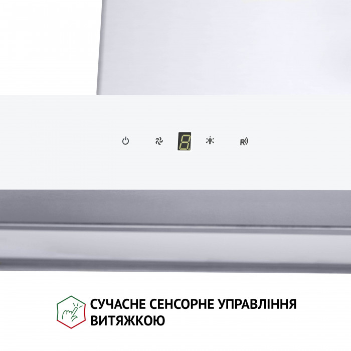 Витяжка декоративна Т-подібна PERFELLI TS 6635 I/WH 1000 LED