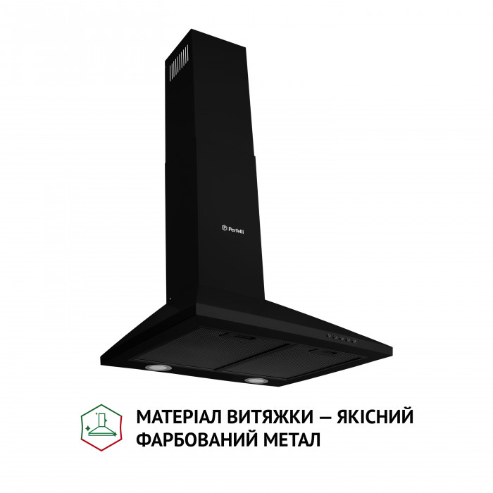 Витяжка купольна PERFELLI K 5210 BL 700 LED