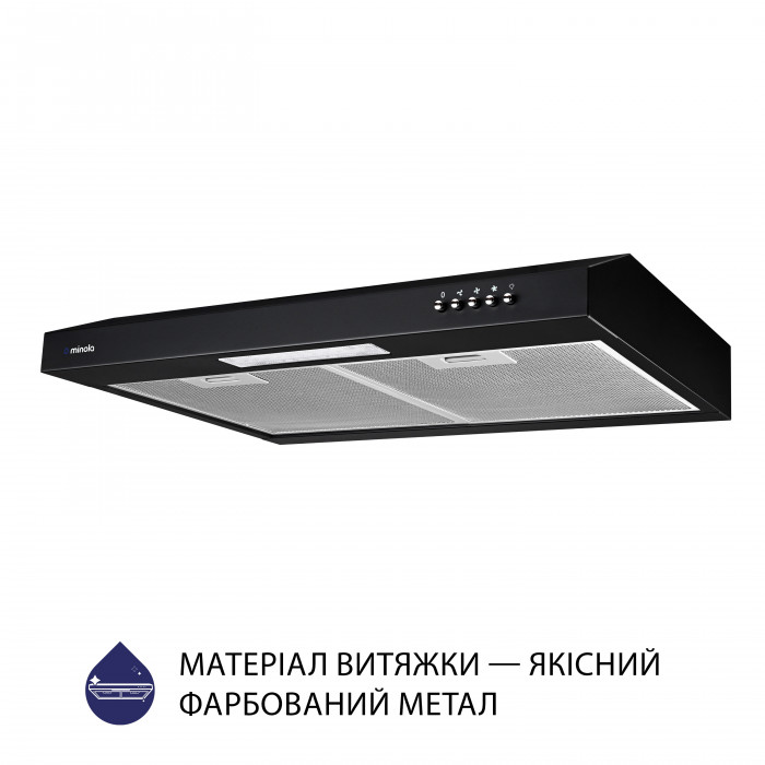 Витяжка плоска MINOLA HPL 612 BL