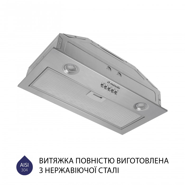 Витяжка повновбудована MINOLA HBI 5204 I 700 LED