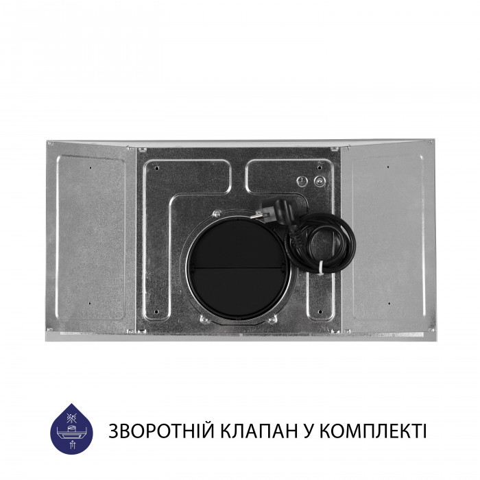 Витяжка повновбудована MINOLA HBI 5204 I 700 LED