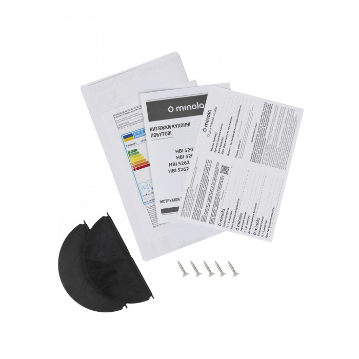 Витяжка повновбудована MINOLA HBI 5204 I 700 LED