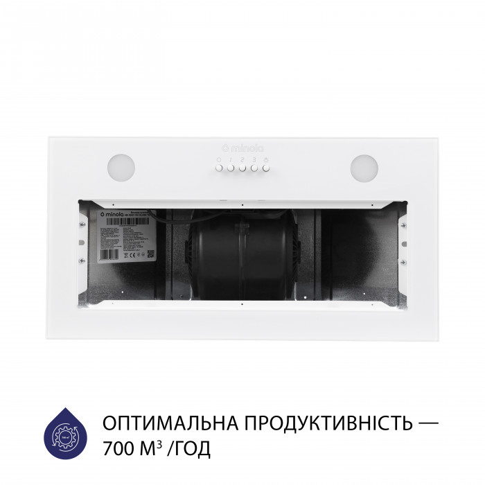 Витяжка повновбудована MINOLA HBI 52621 WH GLASS 700 LED