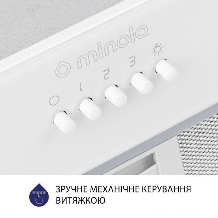 Витяжка повновбудована MINOLA HBI 52621 WH GLASS 700 LED