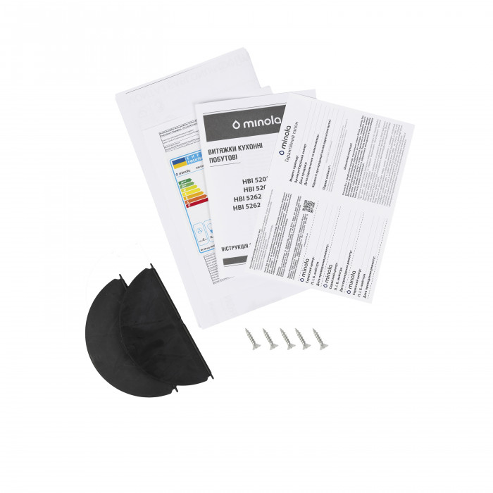 Витяжка повновбудована MINOLA HBI 52621 WH GLASS 700 LED